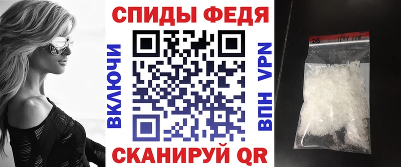 Амфетамин 98%  Кемерово 