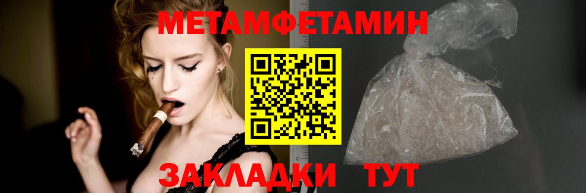 АМФ Premium  Вход с VPN  АМФ  Кемерово 