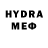 МДМА VHQ Super Dav