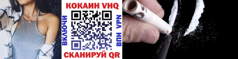 kraken онион  даркнет сайт  Кемерово  Кокаин Перу 
