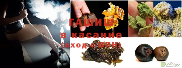 амфетамин Алексеевка