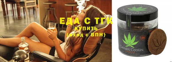 кристаллы Киренск