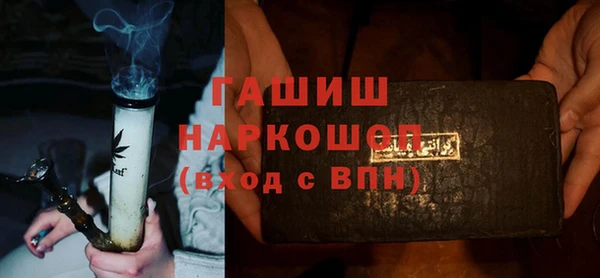 apvp Алексин