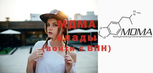амфетамин Алексеевка