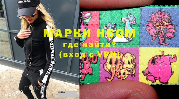 MDMA Premium VHQ Алзамай