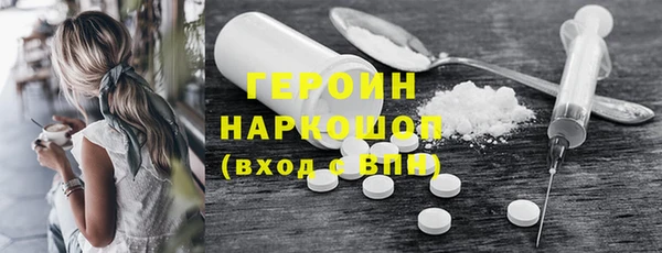 apvp Алексин
