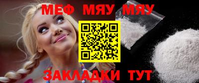 не бодяженный Малгобек
