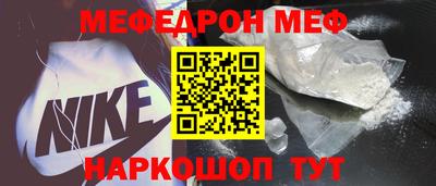 не бодяженный Малгобек