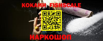 не бодяженный Малгобек