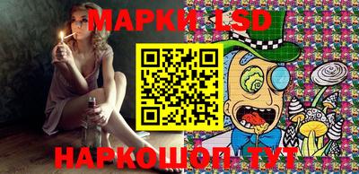 кокаин VHQ Малоярославец