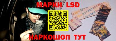 кокаин VHQ Малоярославец