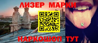 кокаин VHQ Малоярославец