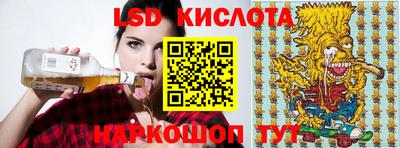кокаин VHQ Малоярославец