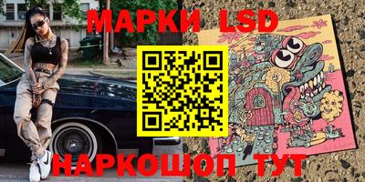 не бодяженный Малгобек