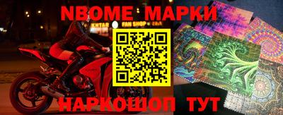 кокаин VHQ Малоярославец