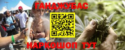 кокаин VHQ Малоярославец