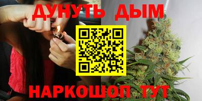 не бодяженный Малгобек