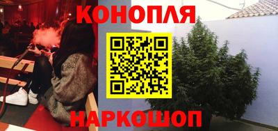 СК Мариинск