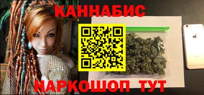 не бодяженный Малгобек
