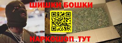 СК Мариинск