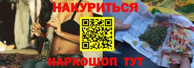 кокаин VHQ Малоярославец