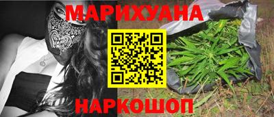 кокаин VHQ Малоярославец
