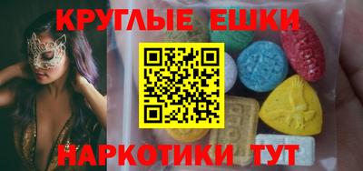 не бодяженный Малгобек