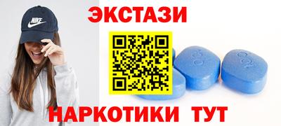 кокаин VHQ Малоярославец