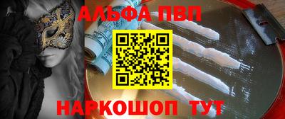 не бодяженный Малгобек