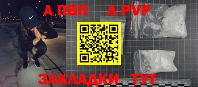 кокаин VHQ Малоярославец