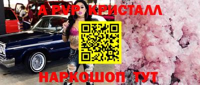 не бодяженный Малгобек