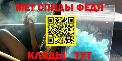 не бодяженный Малгобек