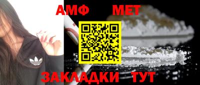 СК Мариинск