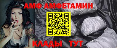 кокаин VHQ Малоярославец
