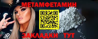 кокаин VHQ Малоярославец