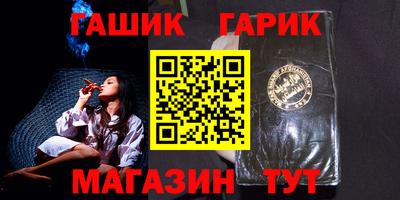 кокаин VHQ Малоярославец