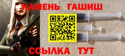 СК Мариинск