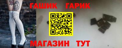 не бодяженный Малгобек