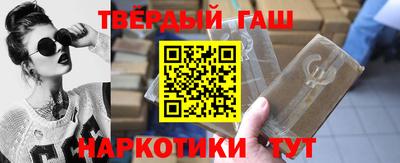 не бодяженный Малгобек