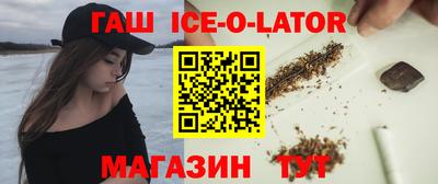 кокаин VHQ Малоярославец