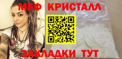 кокаин VHQ Малоярославец