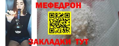 СК Мариинск