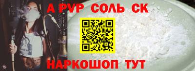 не бодяженный Малгобек