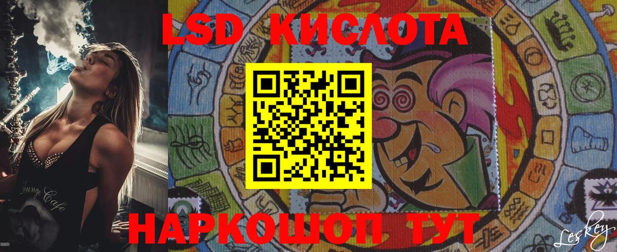 Марки N-bome 1500мкг  Вход с VPN  Марки NBOMe  Кемерово 